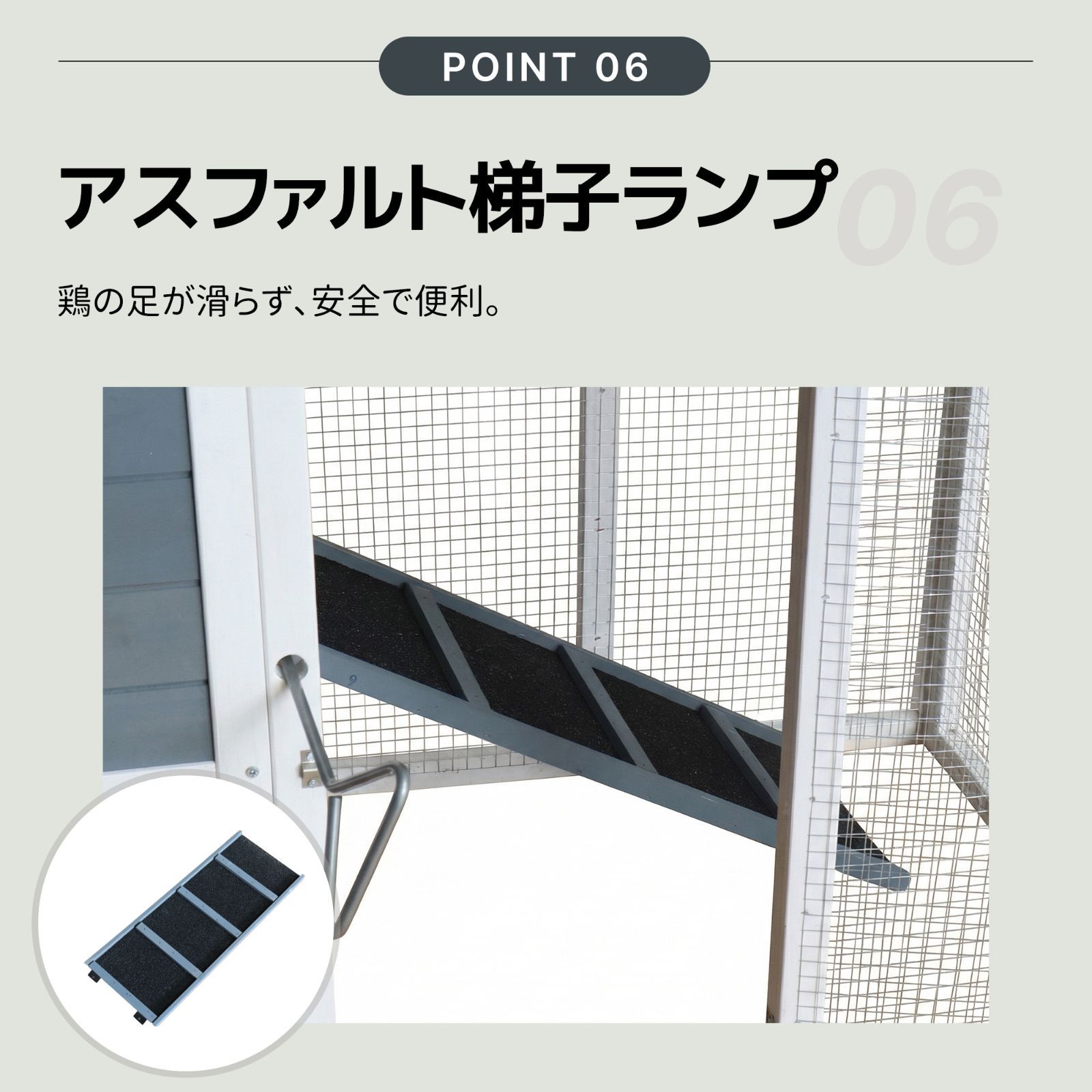 防雨仕様・掃除簡単】ペットハウス 鶏小屋 大型 小動物ケージ 屋外