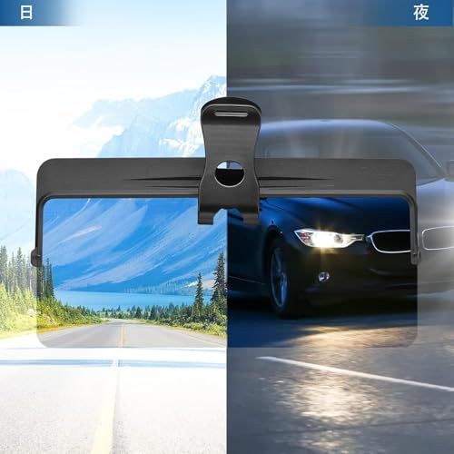 JOYTUTUS 車 サンバイザー 偏光サンバイザー カーサンバイザー フロント 日よけ グレー 左右前後調整可能 360°回転 アンチグレアカーサンバイザ 紫外線 反射光 眩しさ避け 日射し 照り返しを簡単カット意匠権を取得 2個セットカー用品AR JOYTUTUS 車 サンバイザー 偏光サンバイザー カーサンバイザー フロント 日よけ グレー 左右前後調整可能 360°回転 アンチグレアカーサンバイザ 紫外線 反射光 眩しさ避け 日射し 照り返しを簡単カット意匠権を取得 2個セットカー用品AR