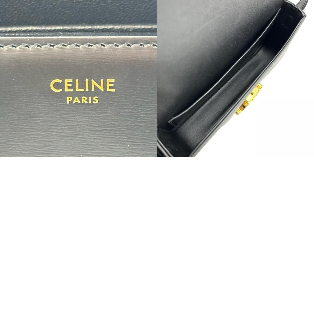 セリーヌ CELINE クロードショルダー 194143 ブラック レザー 