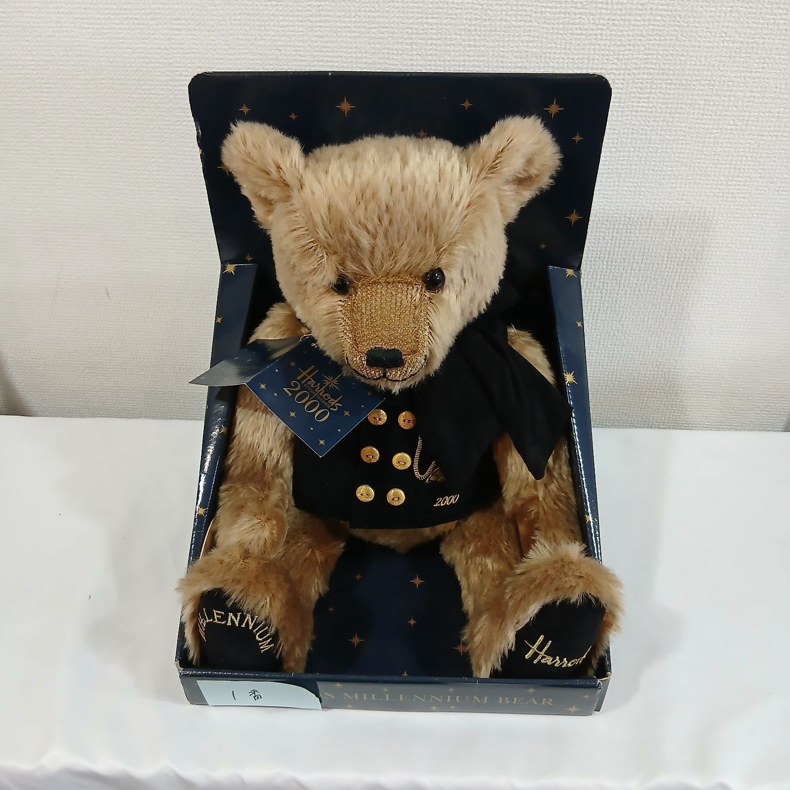 Harrods ハロッズ テディベア 熊 くま ぬいぐるみ ミレニアムベア/ SK