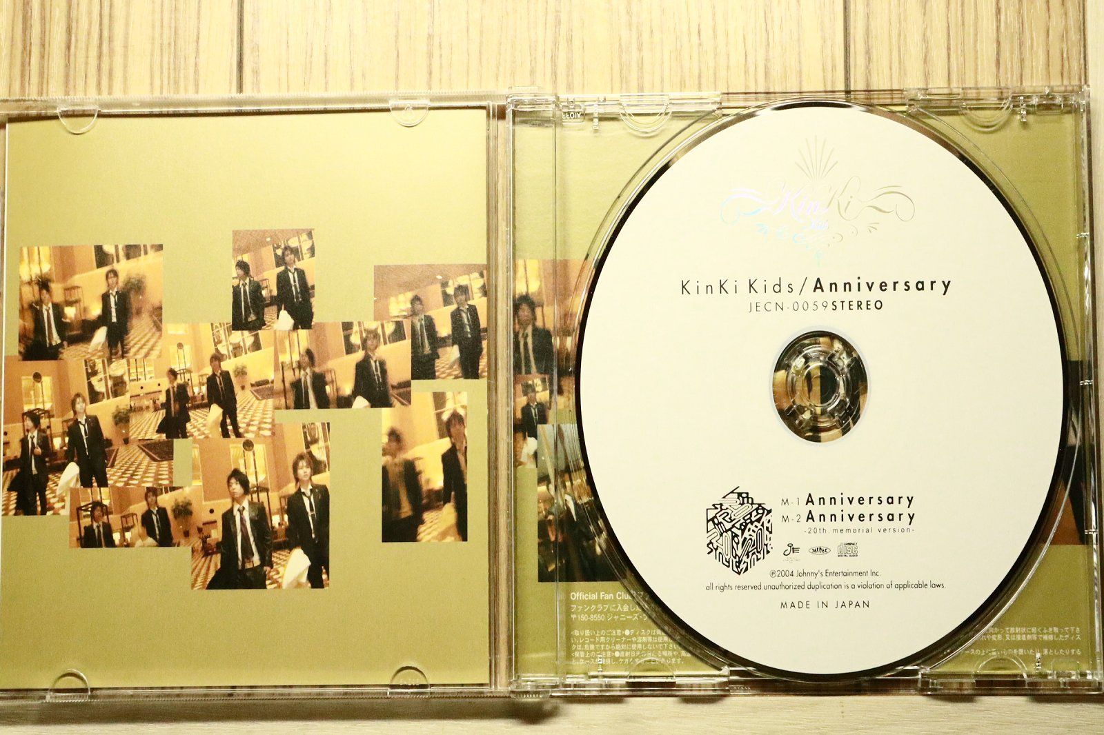 国内盤CD☆キンキキッズ/KinKi Kids□ Anniversary (通常盤