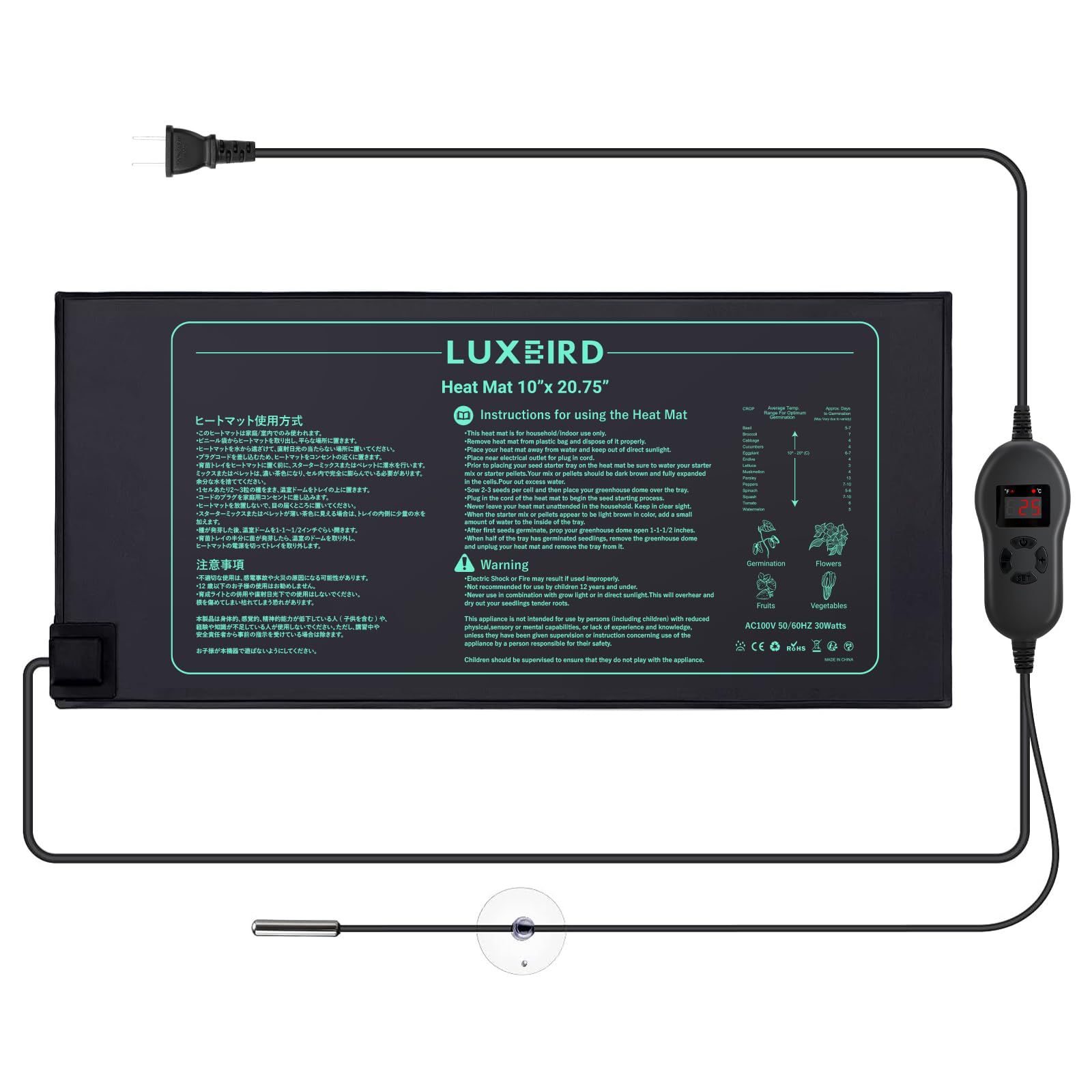 Luxbird ヒートマット サーモスタット付き 園芸発芽マット 30 Watt 温度調節 育苗器 ヒーターマット 植物加熱用 IP67 防水規格 発芽率アップ 温床関連 室内栽培 育苗マット 水耕栽培 25x52cmas 54cff108 5,378円