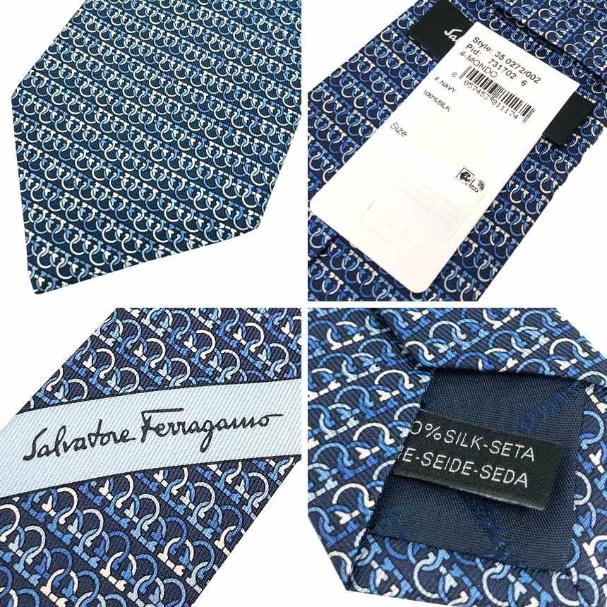 Salvatore Ferragamo フェラガモ ネクタイ ガンチーニ ネイビー 未使用