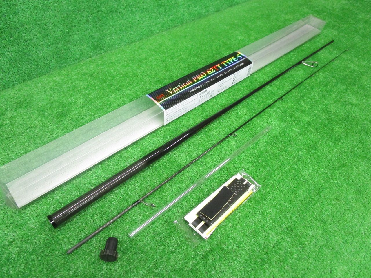EC栗　EMT　バーティカルプロ　62TT　タイプ-S