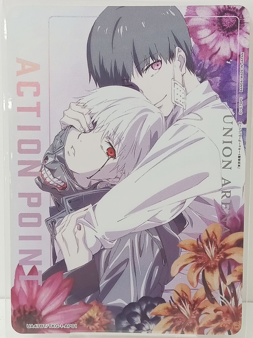 トレカ ユニオンアリーナ 東京喰種トーキョーグール 金木研 APカード UA47BT/TKG-1-AP01 中古 [MO-7288]