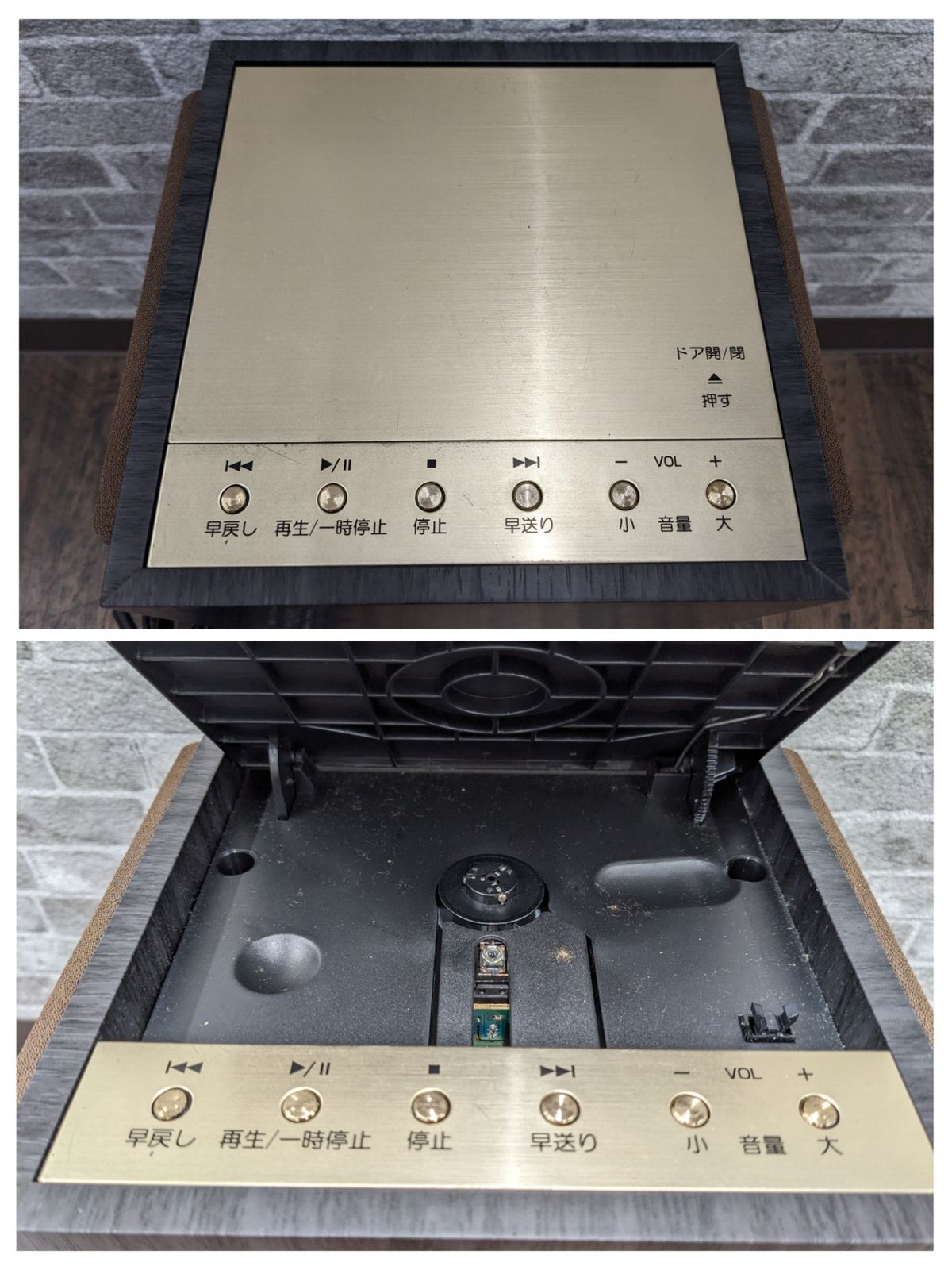 美品◇Columbia アナバスオーディオ NCA-100 世界の名曲内蔵100曲