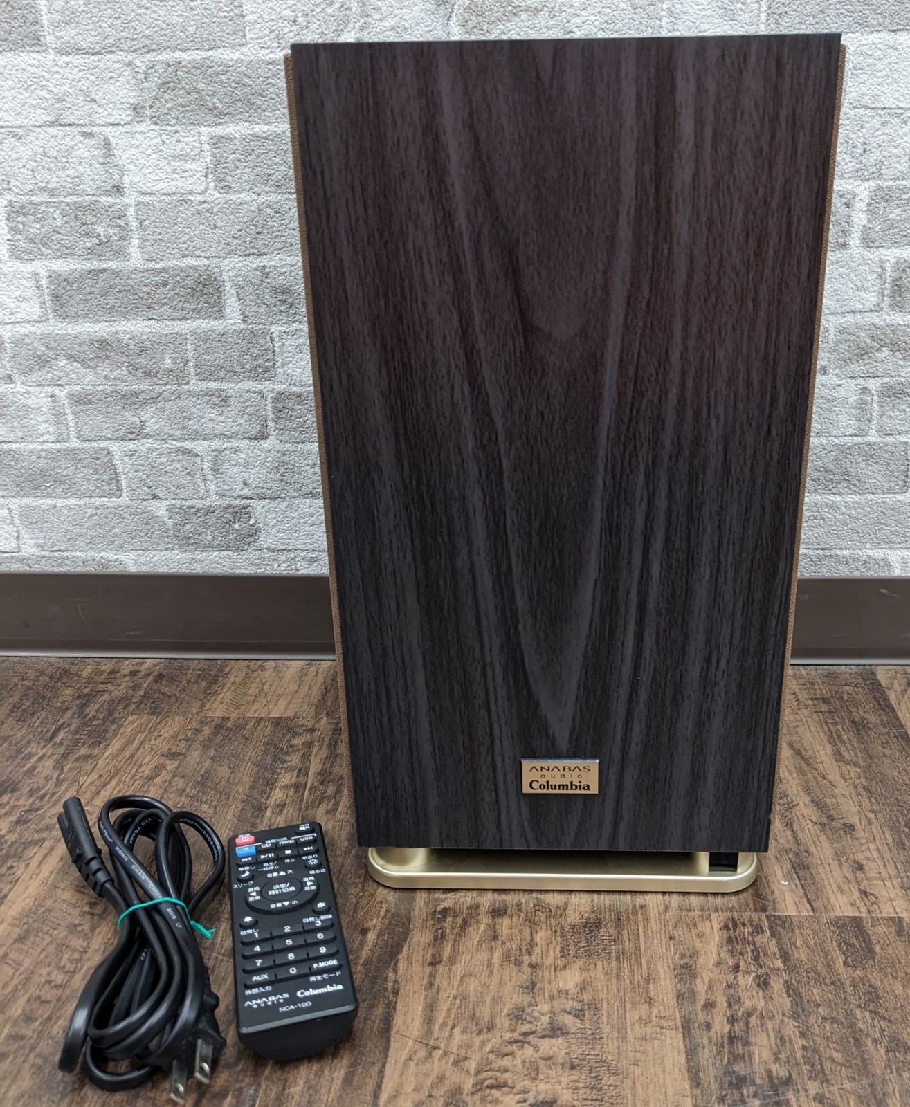 美品◇Columbia アナバスオーディオ NCA-100 世界の名曲内蔵100曲