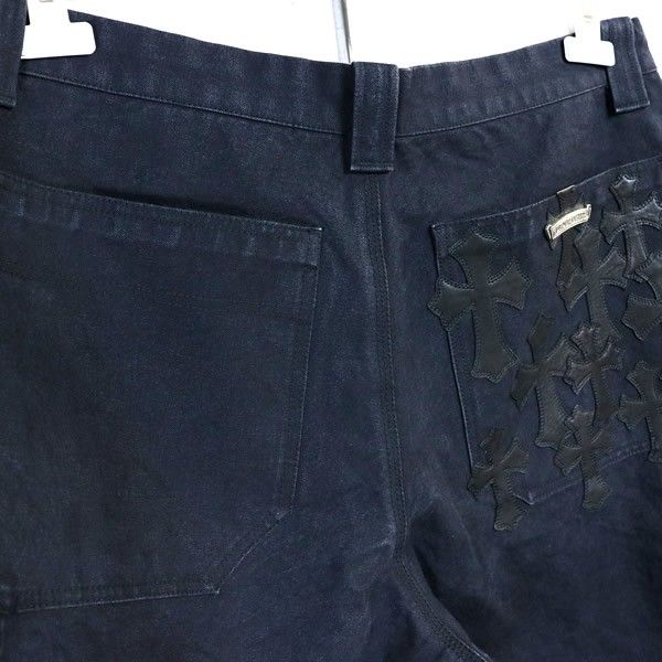 CHROME HEARTS 銀座店 クロムハーツ 新品 クロスパッチ カーペンター