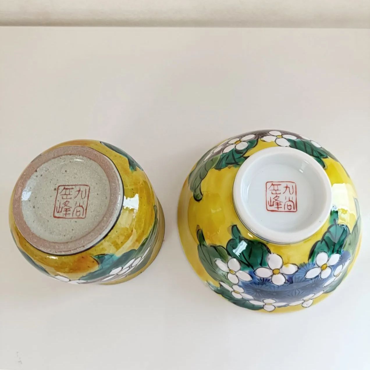 九谷焼／茶碗／岳峰 メルカリ