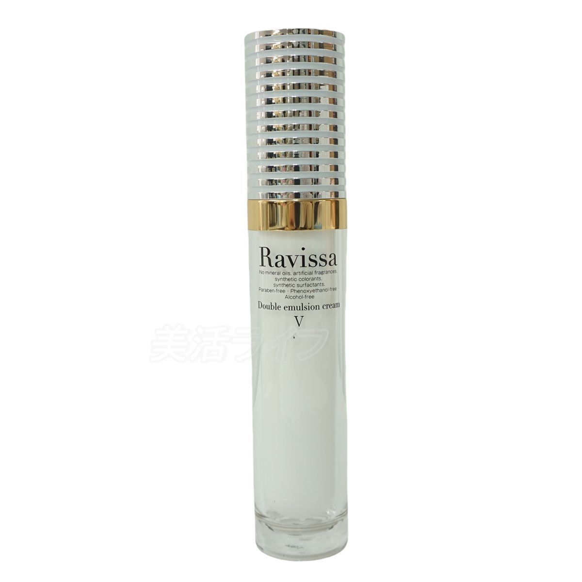 ラヴィーサ ダブルエマルションクリーム 30g 2個セット ALEN Ravissa