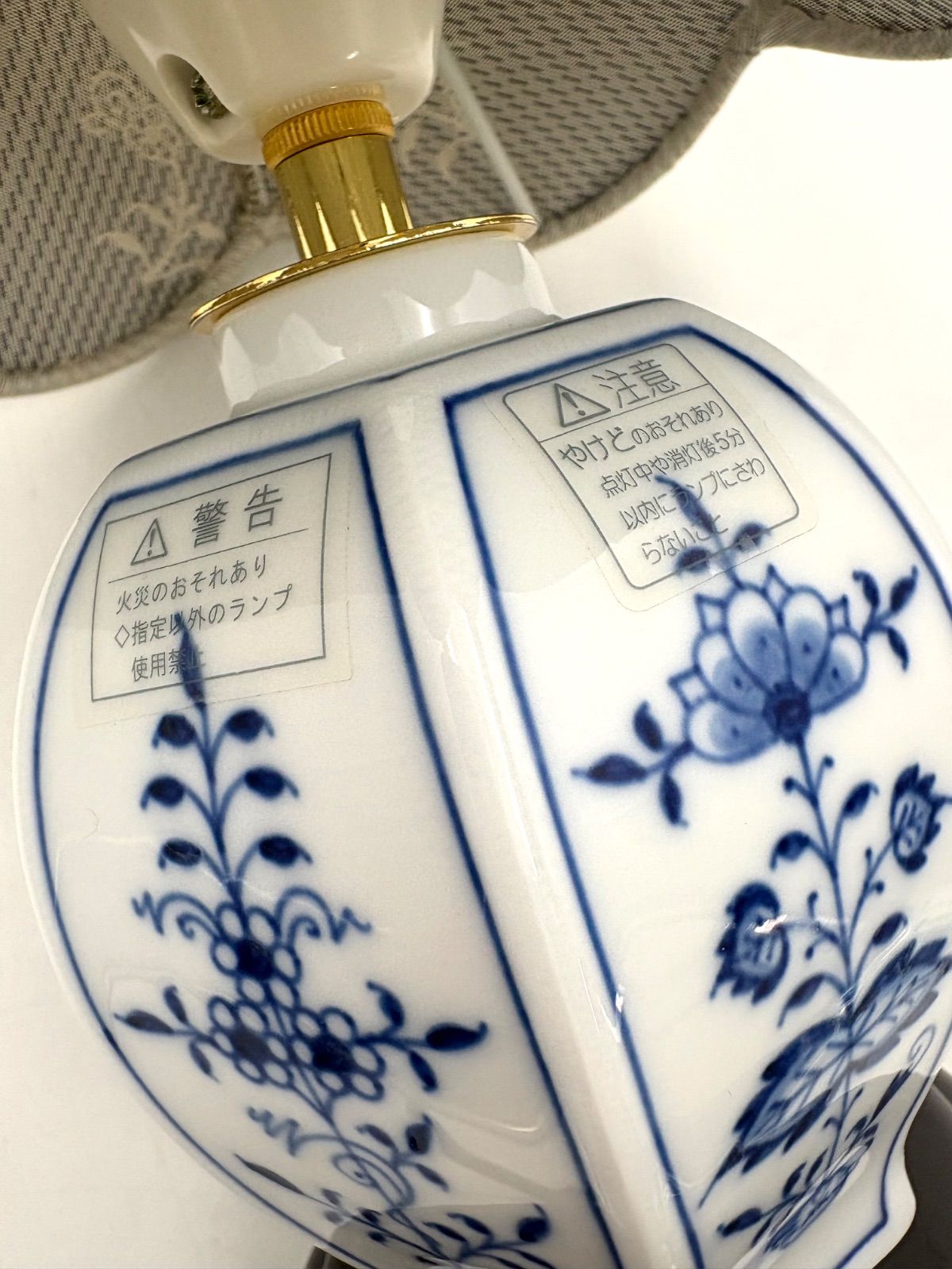 Meissen マイセン ブルーオニオン テーブルランプ テーブルライト花柄