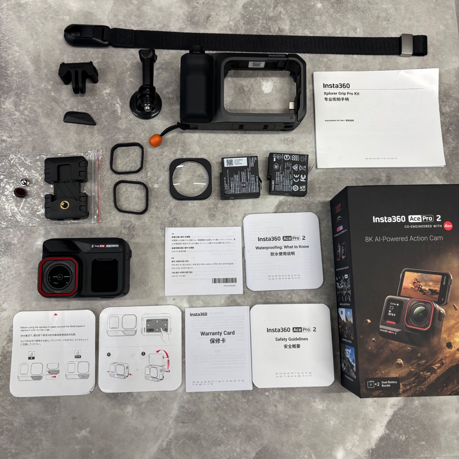 (o) 【美品・使用1回】Insta360 Ace Pro 2 Dual Battery Bundle + Xplorer Grip Pro Kit セット/1502