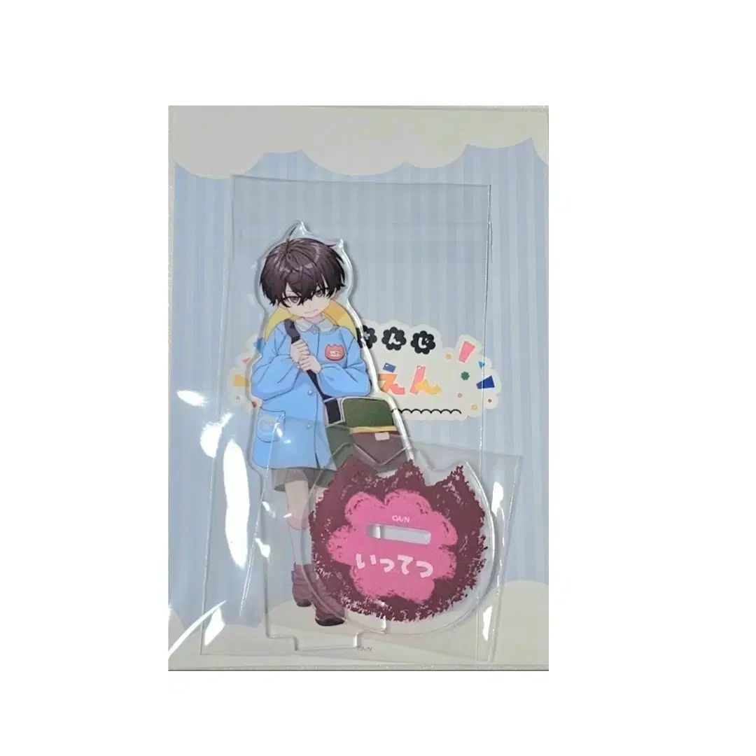 ウォンピル(WONPIL) アンフィルタリング ネモ반 アルバム 