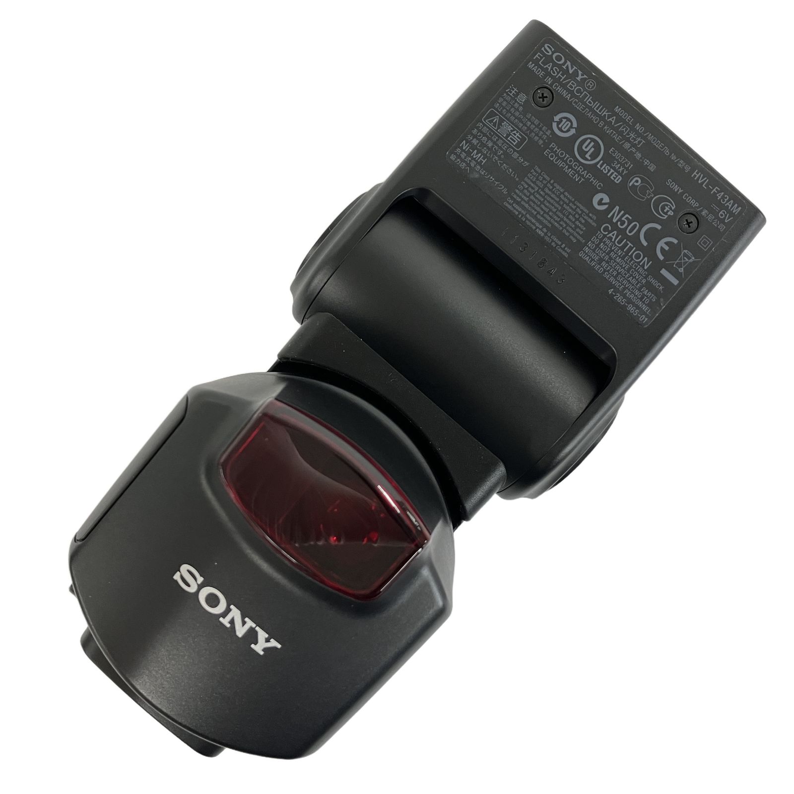 SONY HVL-F43AM ストロボ フラッシュ カメラ周辺機器 中古 訳あり Y11259697