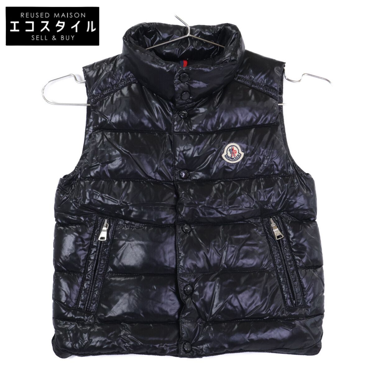 MONCLER　モンクレール　【美品】TIB ダウン　4