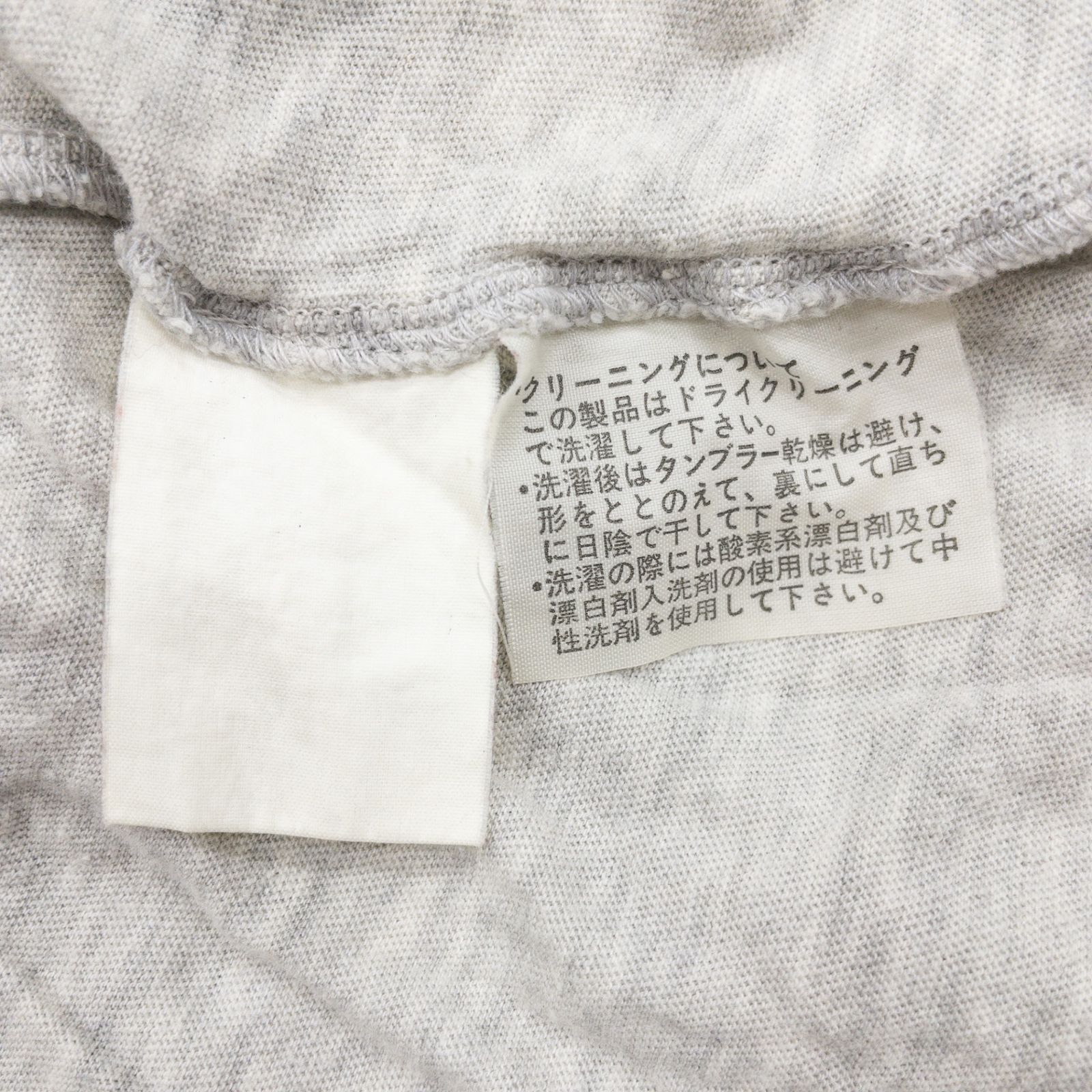 COMME des GARCONS コムデギャルソン ノースリーブトップス タンク