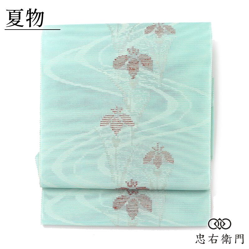 夏帯 夏名古屋帯 名古屋帯 ポリエステル 八寸帯 六通柄 水色 菖蒲 流水 上品 長さ380cm 幅31cm お出かけ お稽古 食事会 街歩き 仕立て上がり帯 レディース 女性用 着物 即日発送