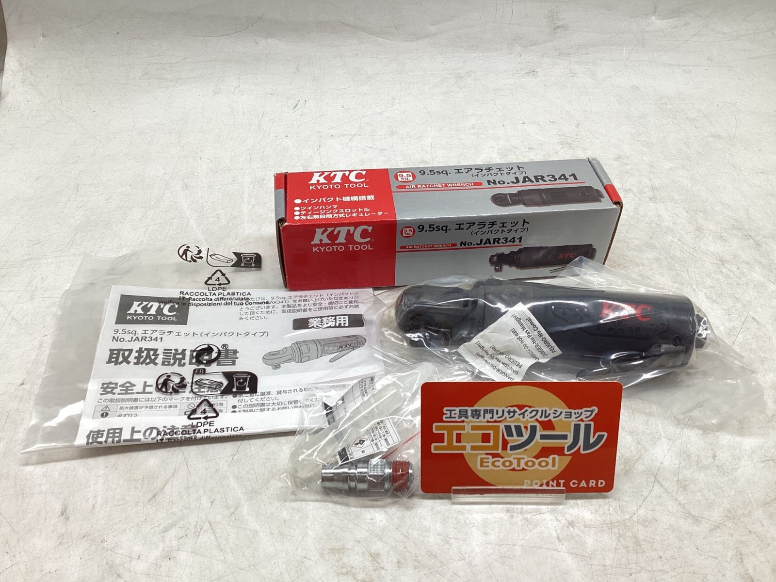 【未使用】KTC/京都機械工具 JAR341 ☆ 9.5sq.エアラチェットインパクトタイプ [IT_0CY05][豊田][M04]