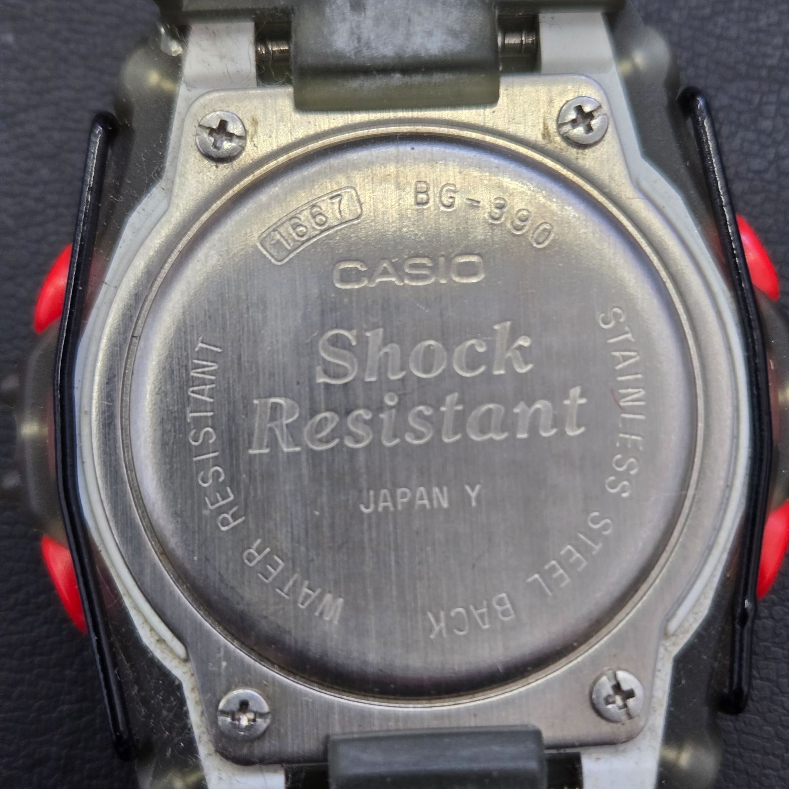 CASIO GAME-10 （動作未確認・ジャンク） C 【中古・ 動作未確認ジャンク】CASIO Baby-G G'MIX C- 0.1-0.2