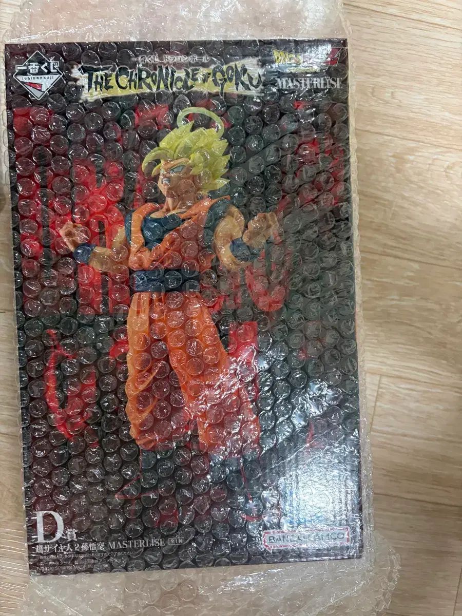 ドラゴンボール 一番くじ CHRONICLE d f 賞 出品