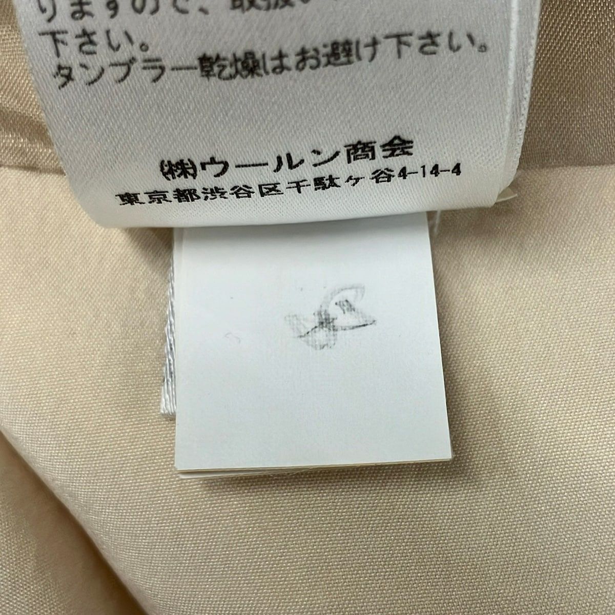 BRUNELLO CUCINELLI(ブルネロクチネリ) スカート サイズL レディース美