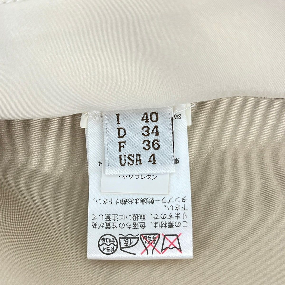 BRUNELLO CUCINELLI(ブルネロクチネリ) スカート サイズL レディース美