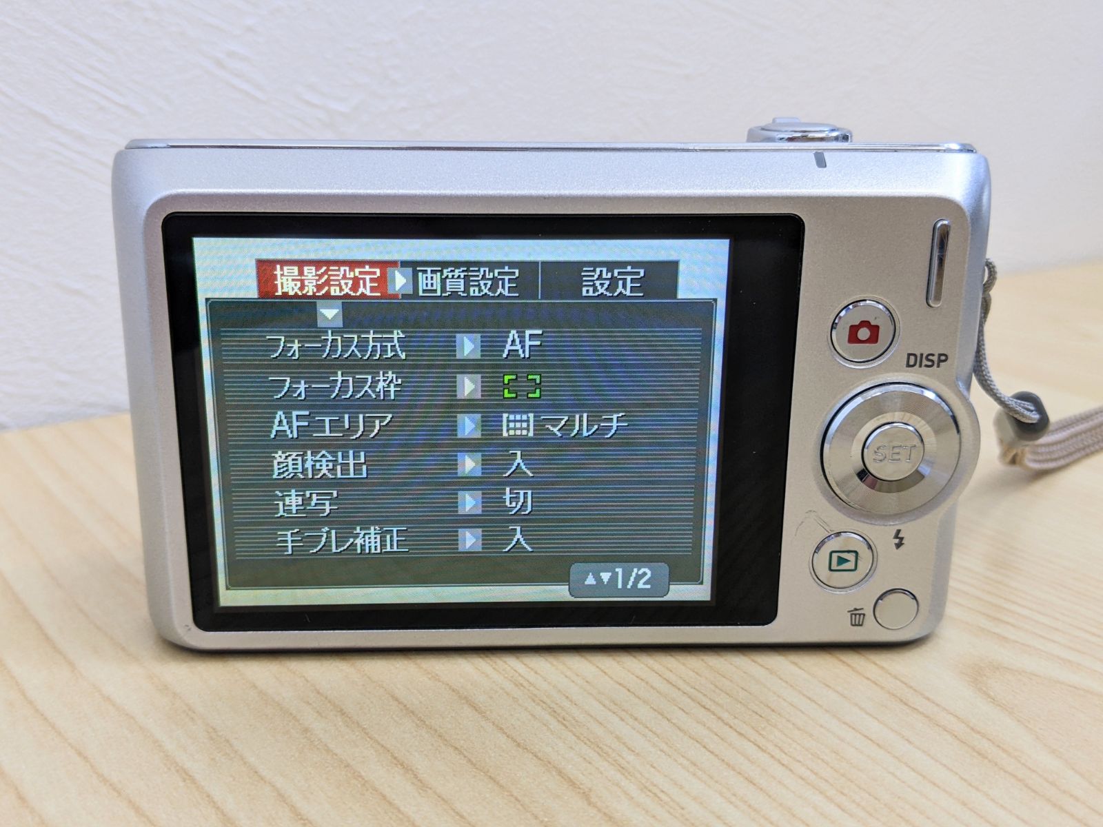 C【中古品】CASIO カシオ EXILIM エクシリム EX-ZS180 シルバー I→C
