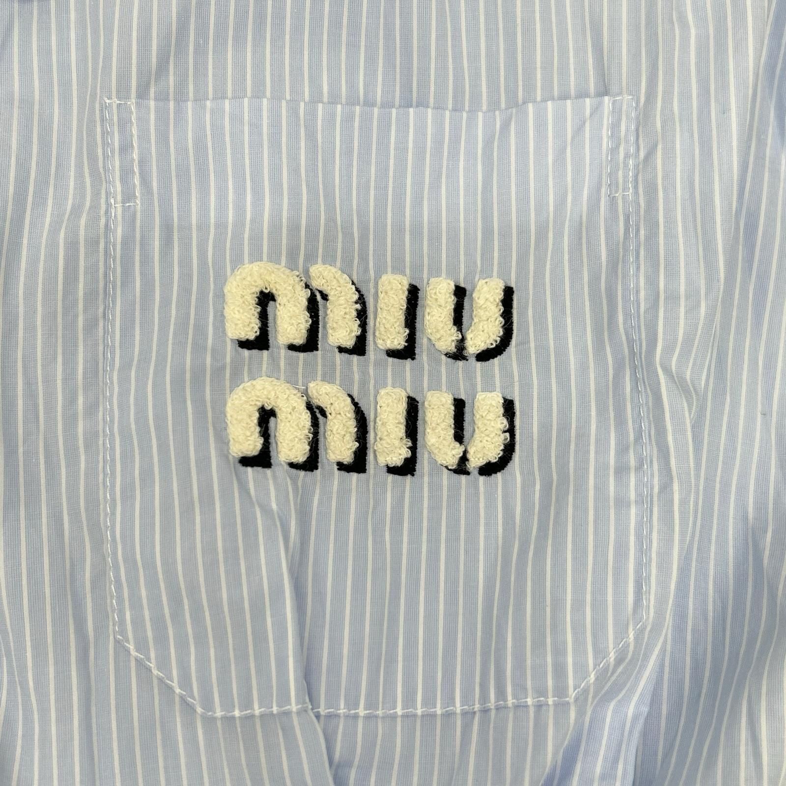 MIUMIU ミュウミュウ 21SS ブルー×ホワイト MK1619 シェニールロゴ 