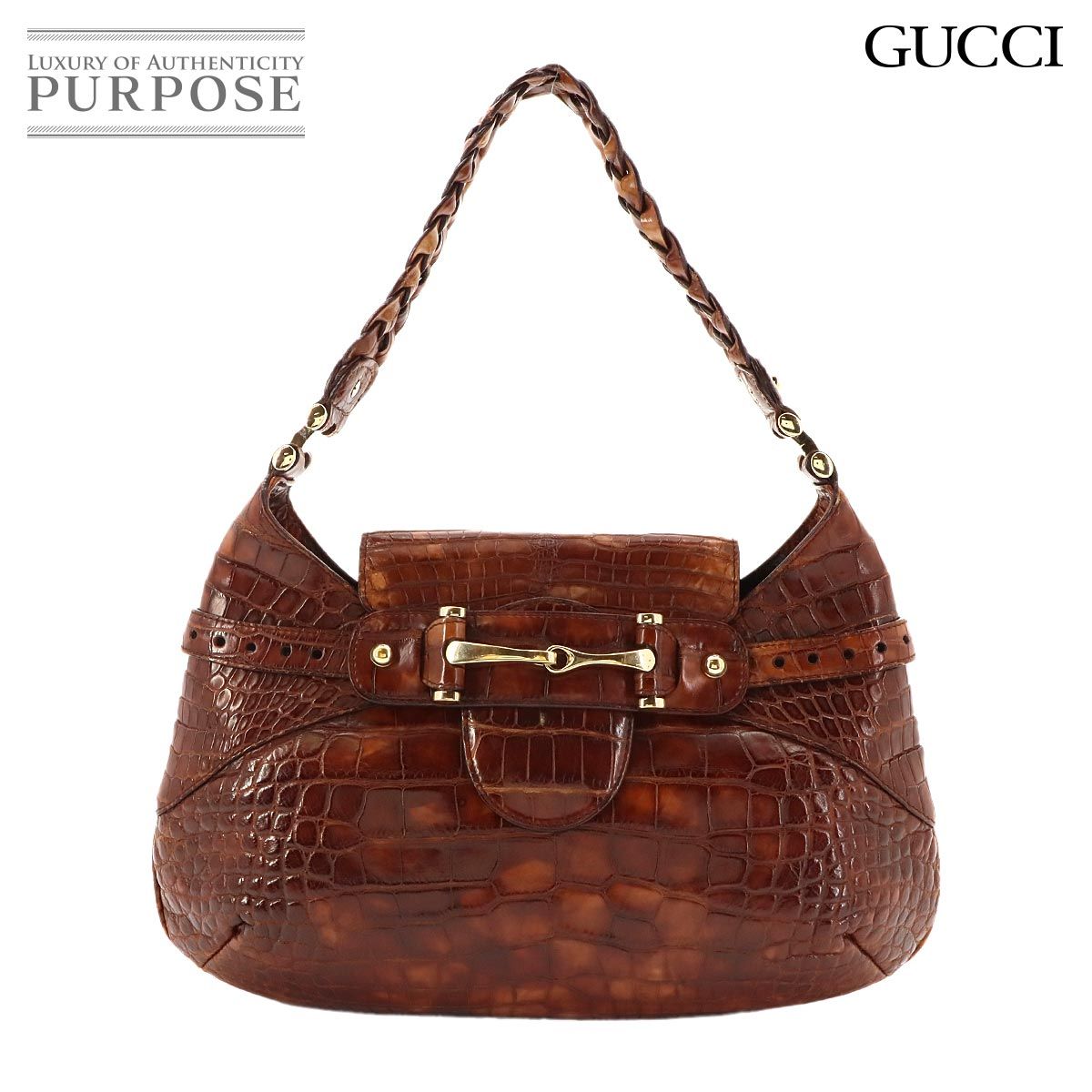 美品 グッチ GUCCI ホースビット ショルダー バッグ クロコ型押し