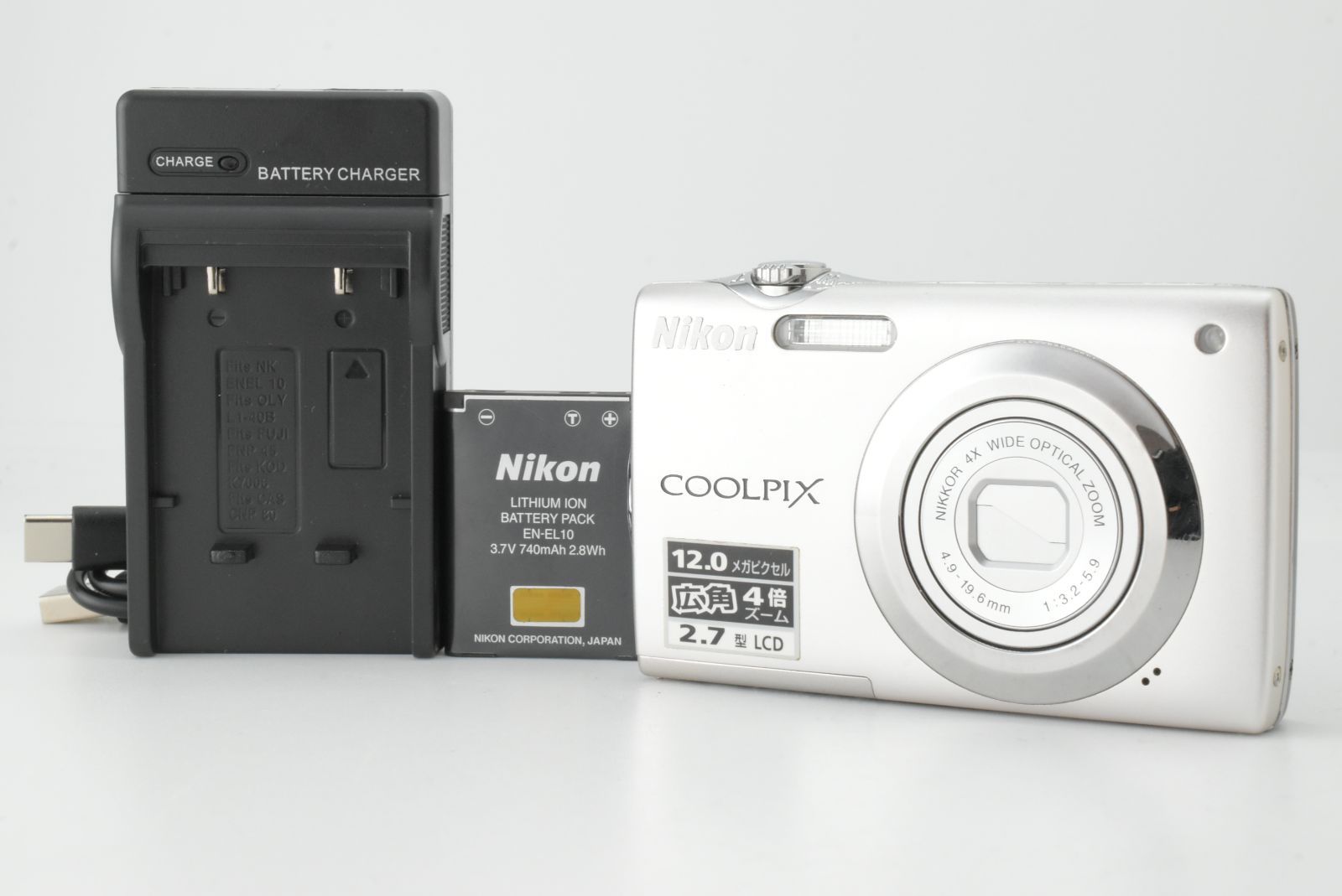 Nikon Coolpix S3000 Silver 12.0 MP Wide 4x Optical Zoom ニコン