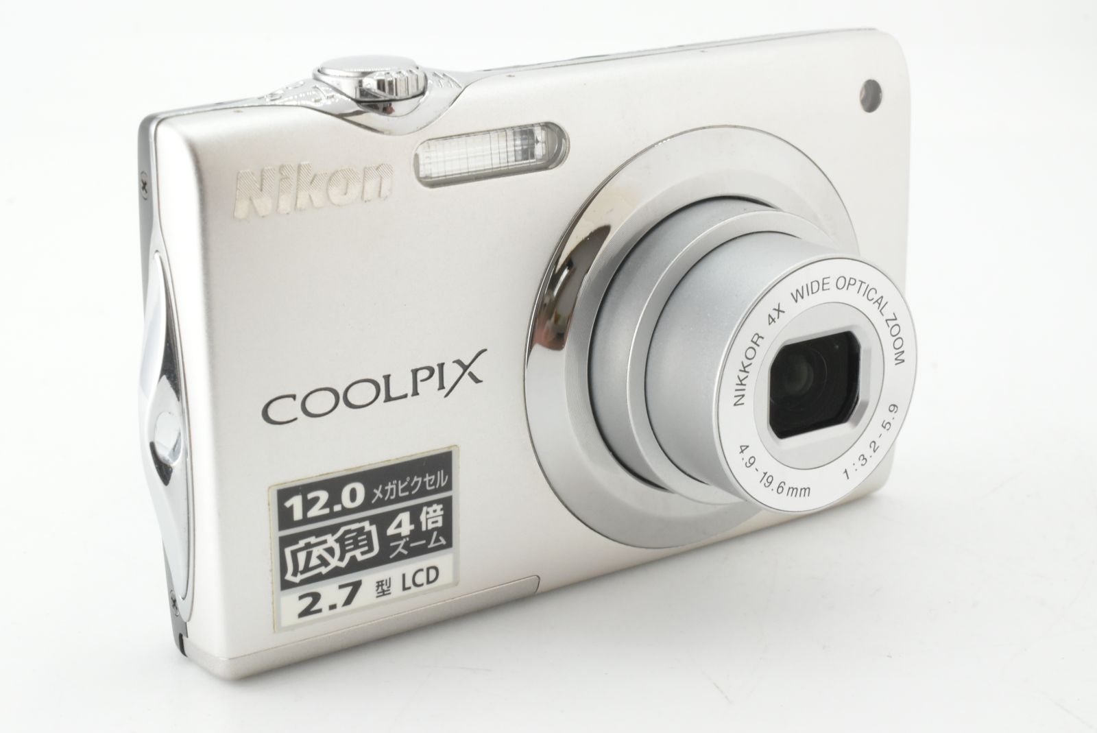Nikon Coolpix S3000 Silver 12.0 MP Wide 4x Optical Zoom ニコン