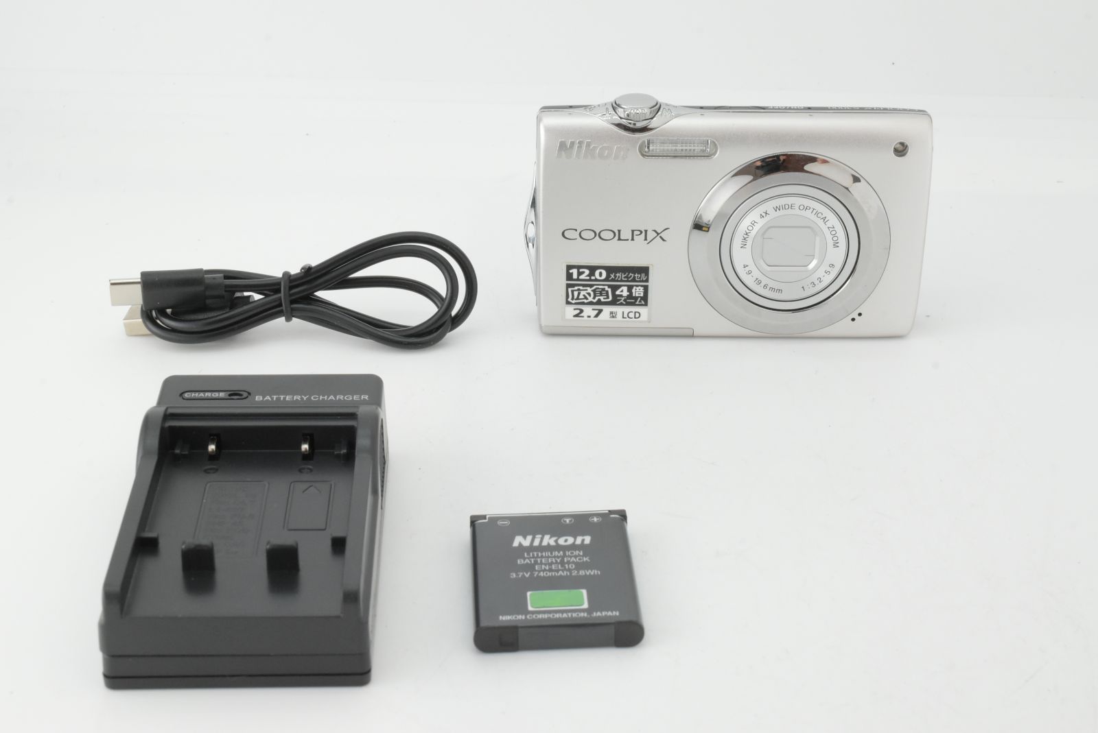 Nikon Coolpix S3000 Silver 12.0 MP Wide 4x Optical Zoom ニコン