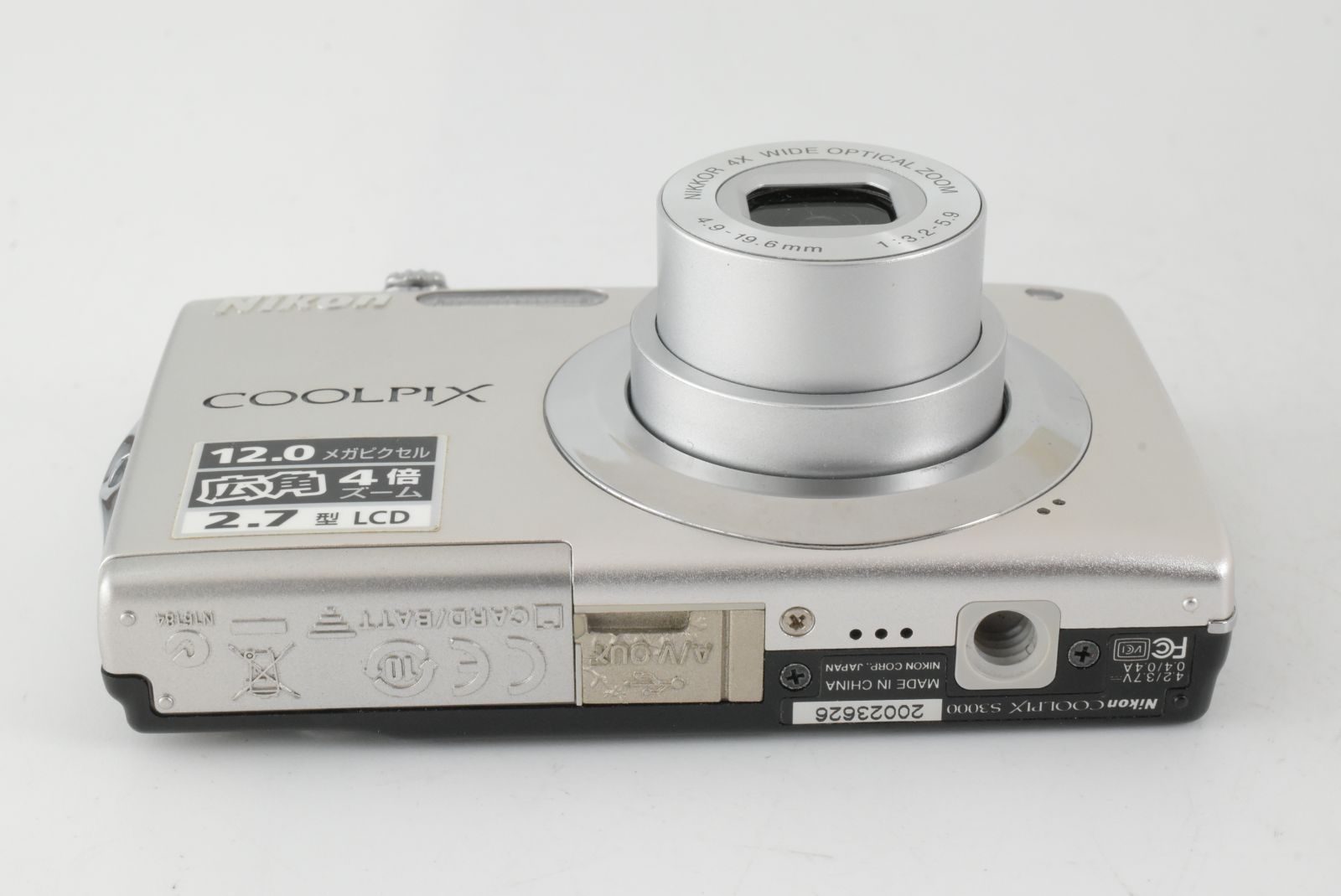 Nikon Coolpix S3000 Silver 12.0 MP Wide 4x Optical Zoom ニコン