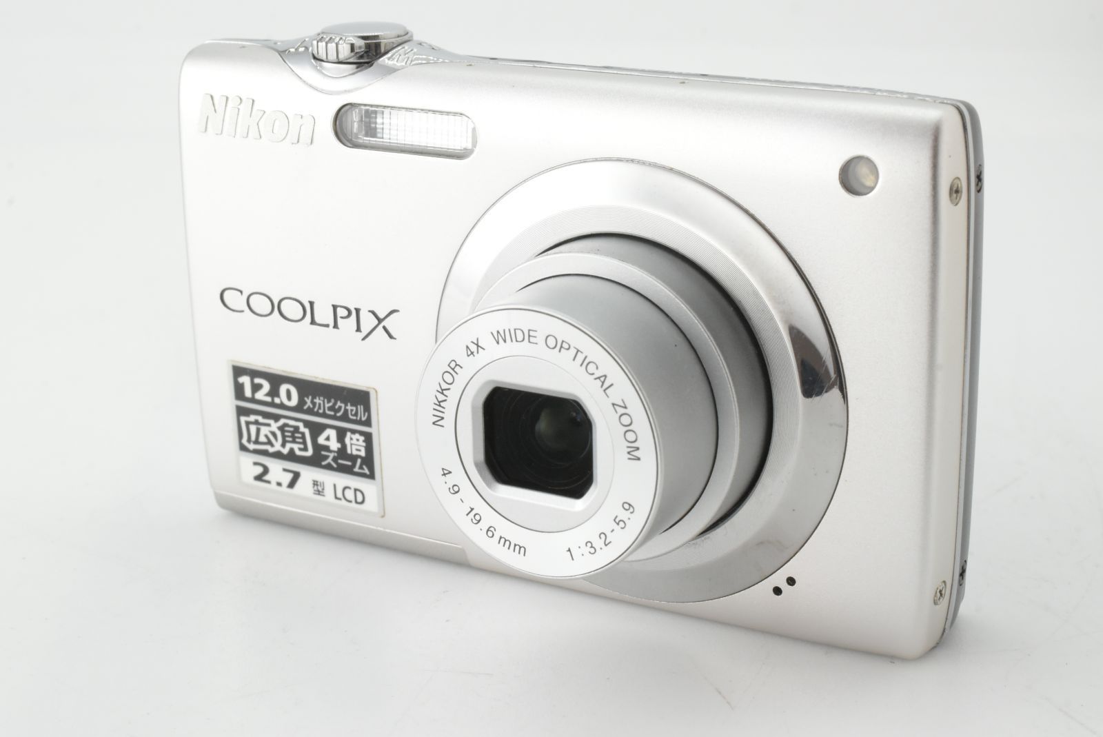 Nikon Coolpix S3000 Silver 12.0 MP Wide 4x Optical Zoom ニコン