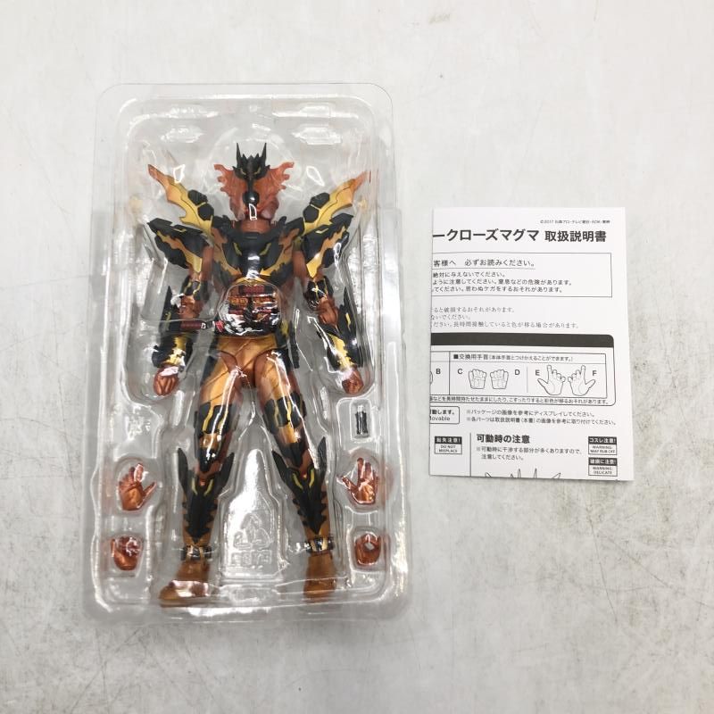 中古】開封)S.H.Figuarts 仮面ライダークローズマグマ[69] - メルカリ