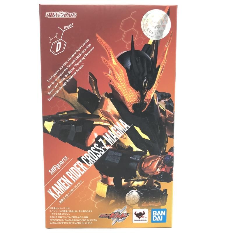 中古】開封)S.H.Figuarts 仮面ライダークローズマグマ[69] - メルカリ
