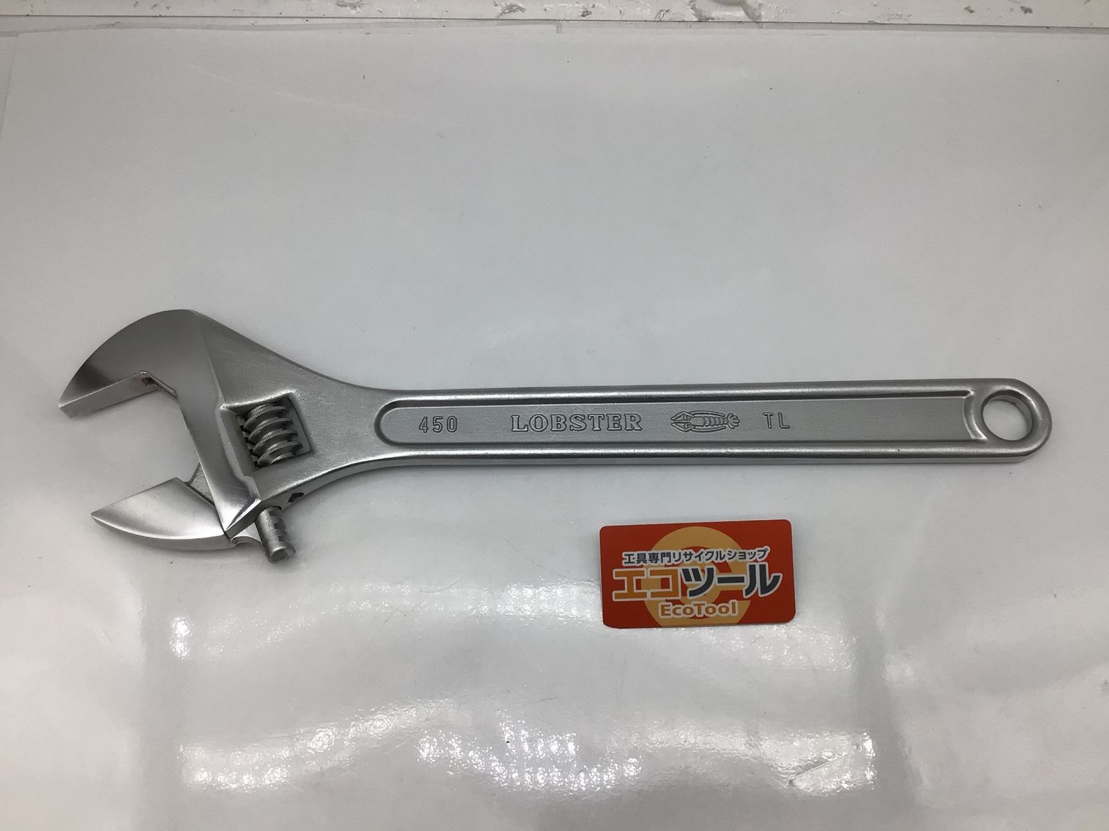 【中古品】LOBSTER M450 ☆ ロブテックス モンキーレンチ 強力型 [IT_ZHJ0E][知立][M04]