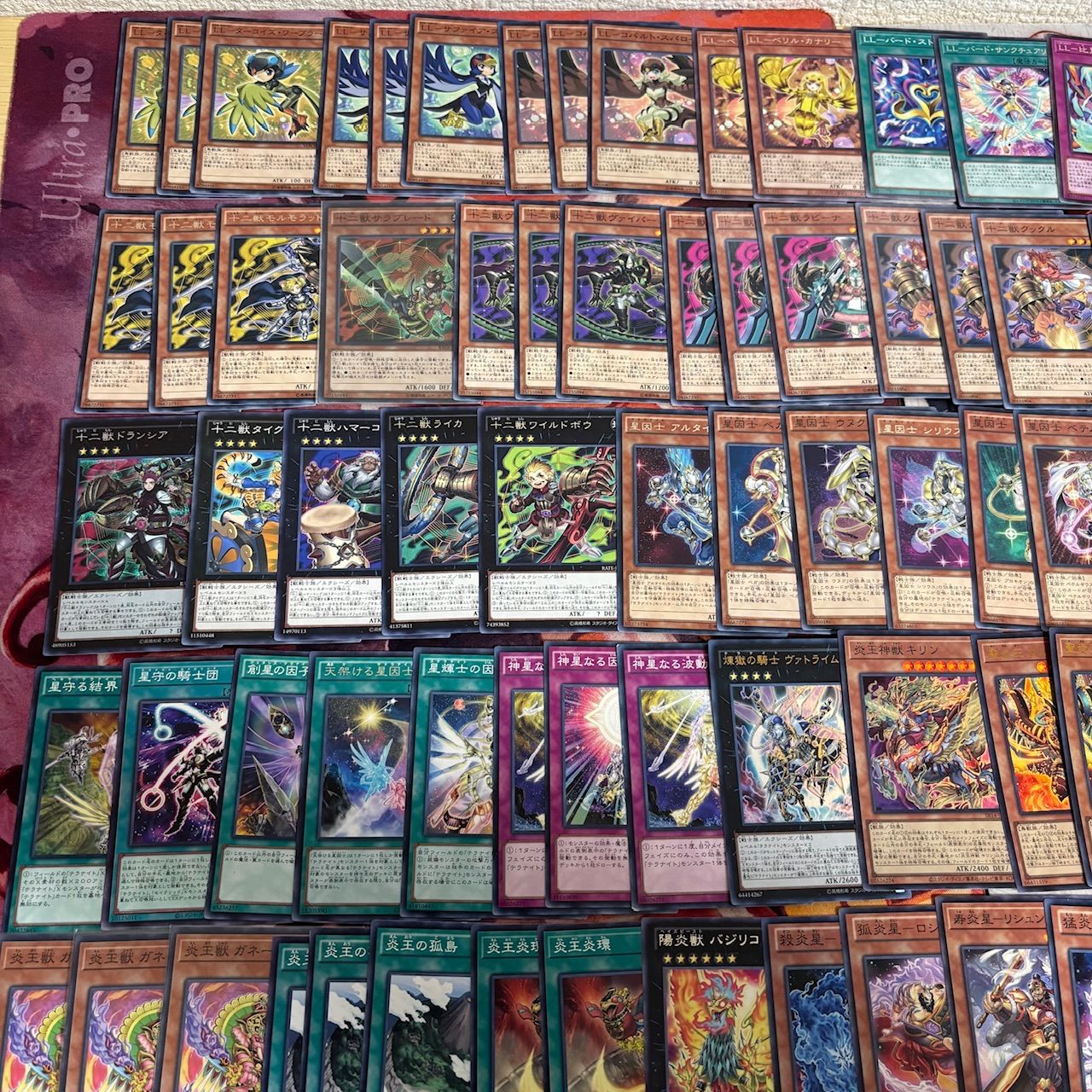 nvq85 6 LL 十二獣 テラナイト 炎王 炎星 ほぼデッキ！ 混合デッキ
