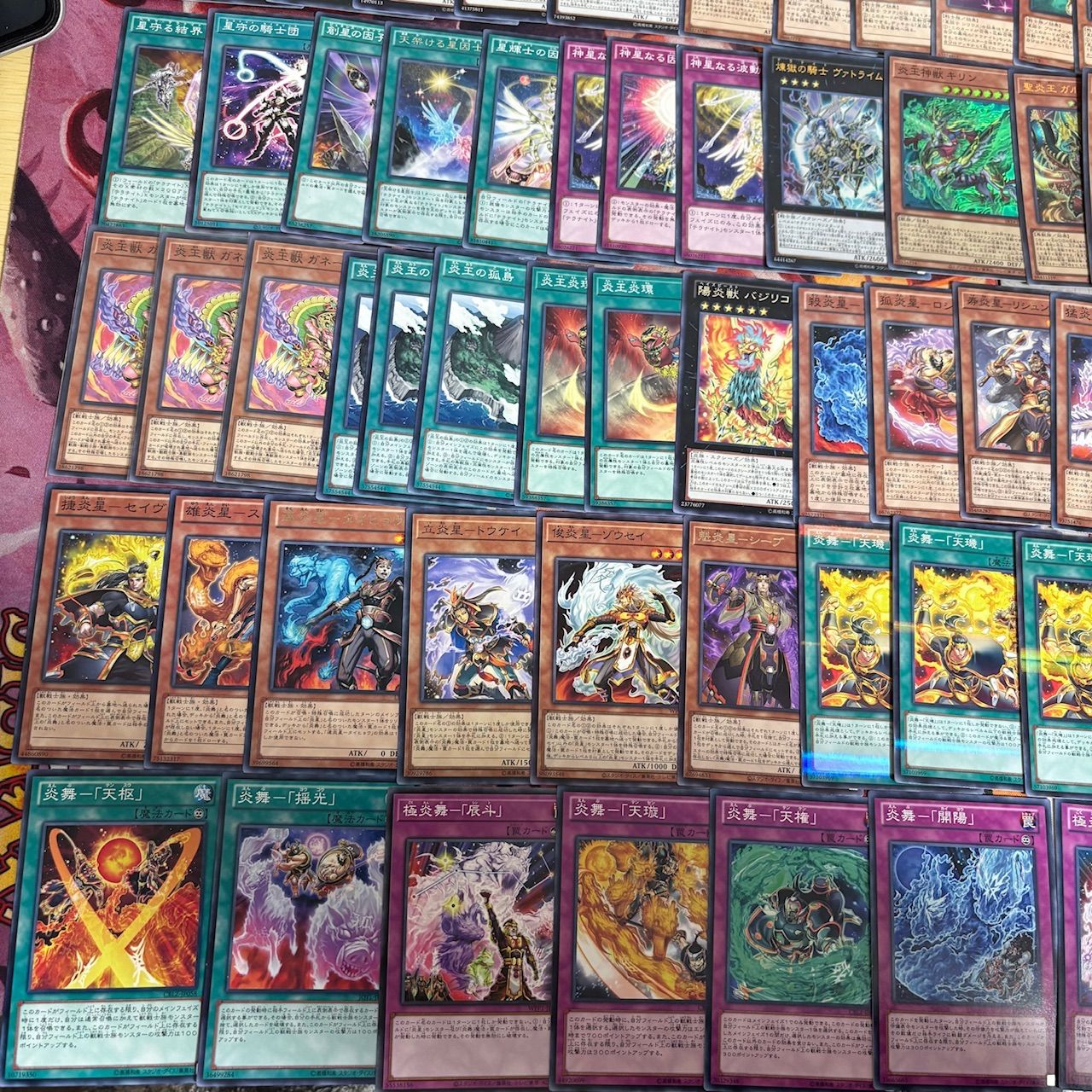 nvq85 6 LL 十二獣 テラナイト 炎王 炎星 ほぼデッキ！ 混合デッキ