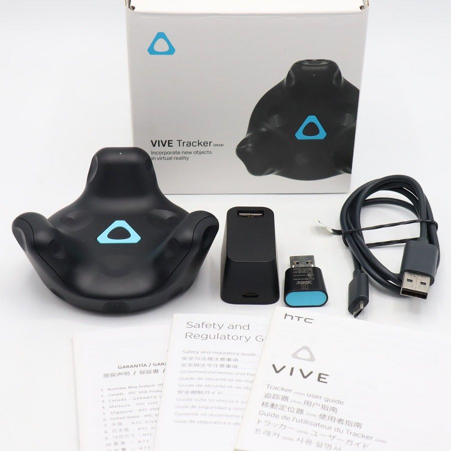 【美品】HTC VIVE Tracker 2018 99HANL005-00 アクセサリー トラッカー VR 本体