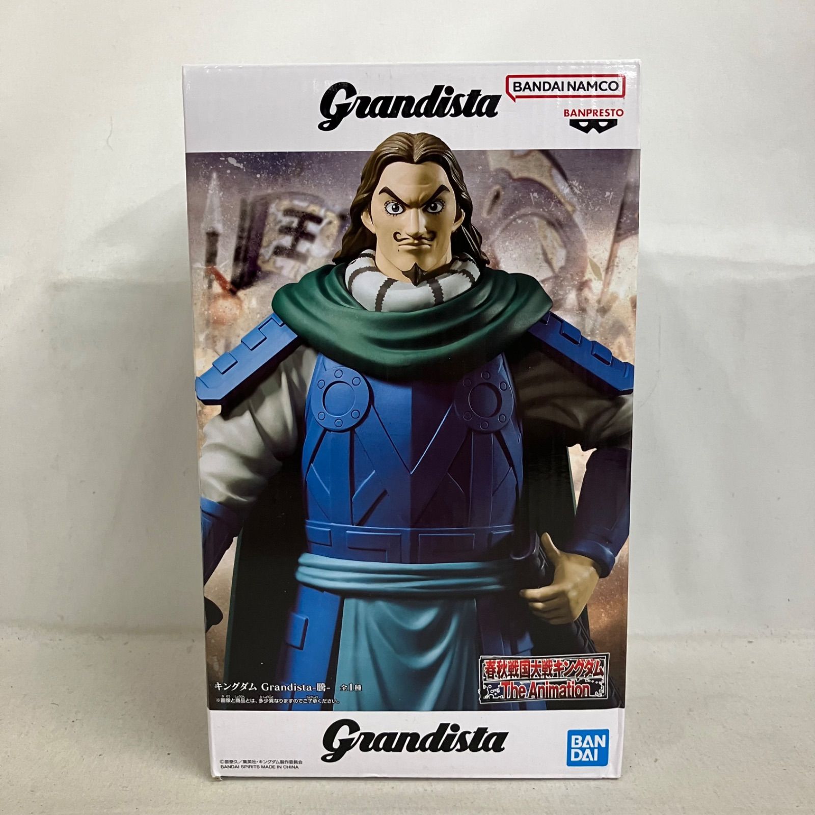 未開封 キングダム Grandista 騰 フィギュア 6個セット SF5964 c101