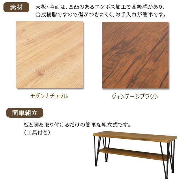 アートテレビ台W105 アートテレビ台W105 | 株式会社クロシオ｜クロシオインターナショナル