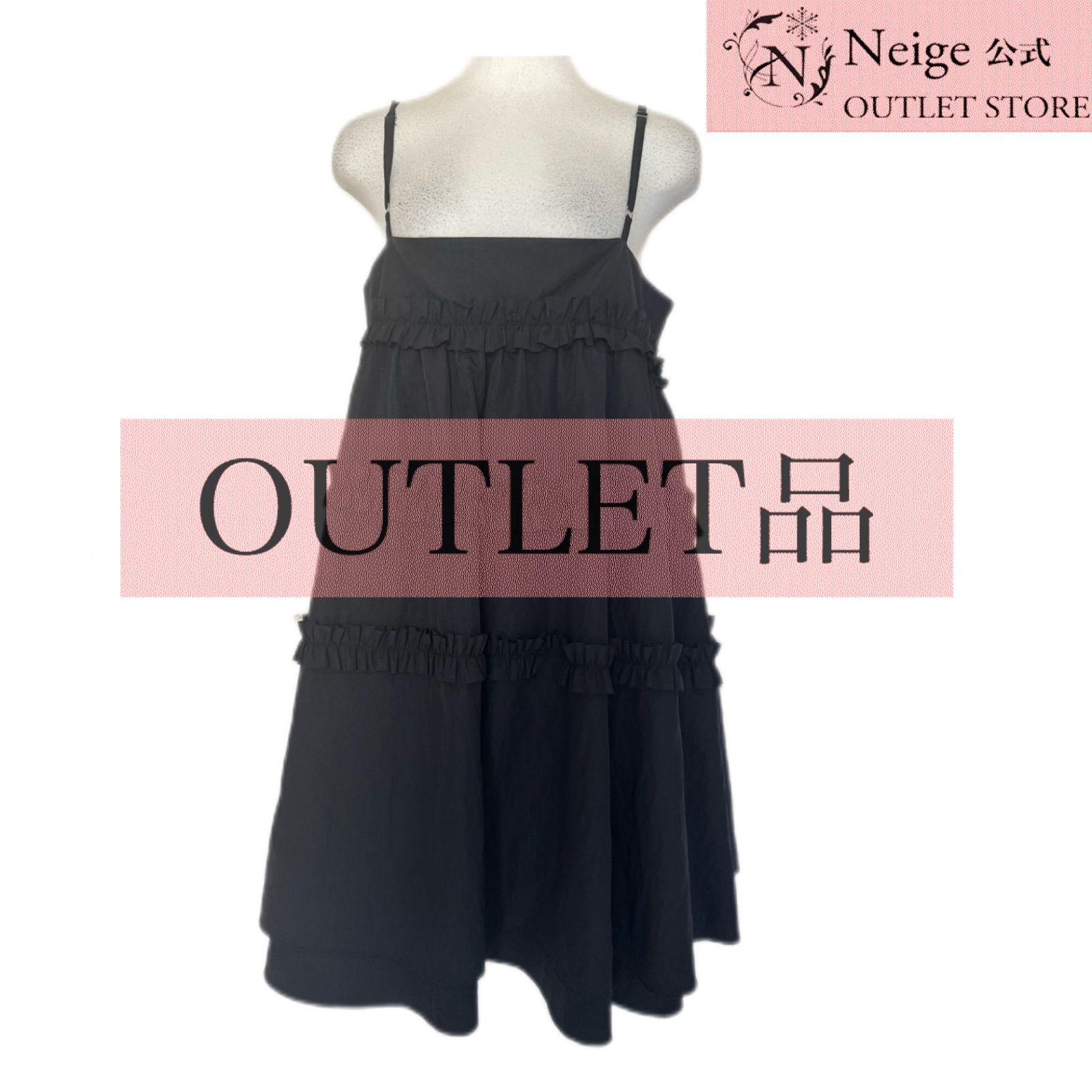 【アウトレットNeige公式】Neige,フリル,ワンピース,チュニック,OOP50712BK2