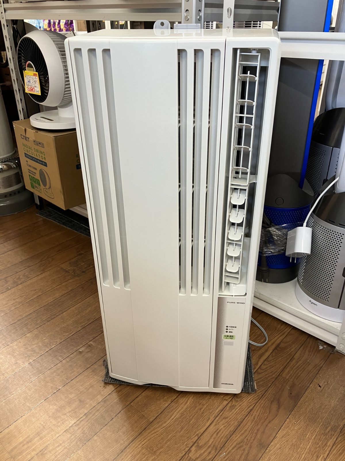CORONA　窓用エアコン　ReLaLa　(A5-73)　T