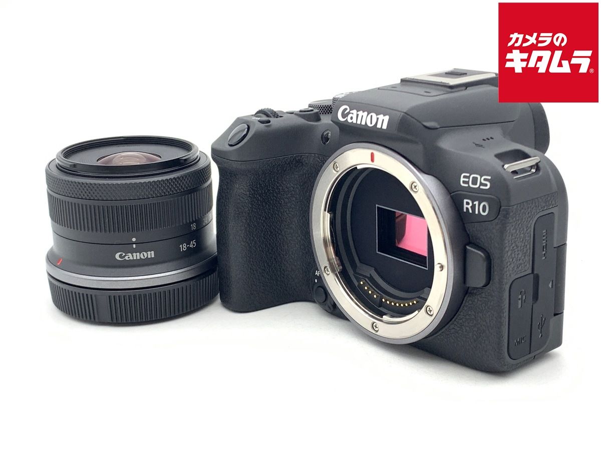 【中古】 【美品】 キヤノン EOS R10 RF-S18-45 IS STM レンズキット