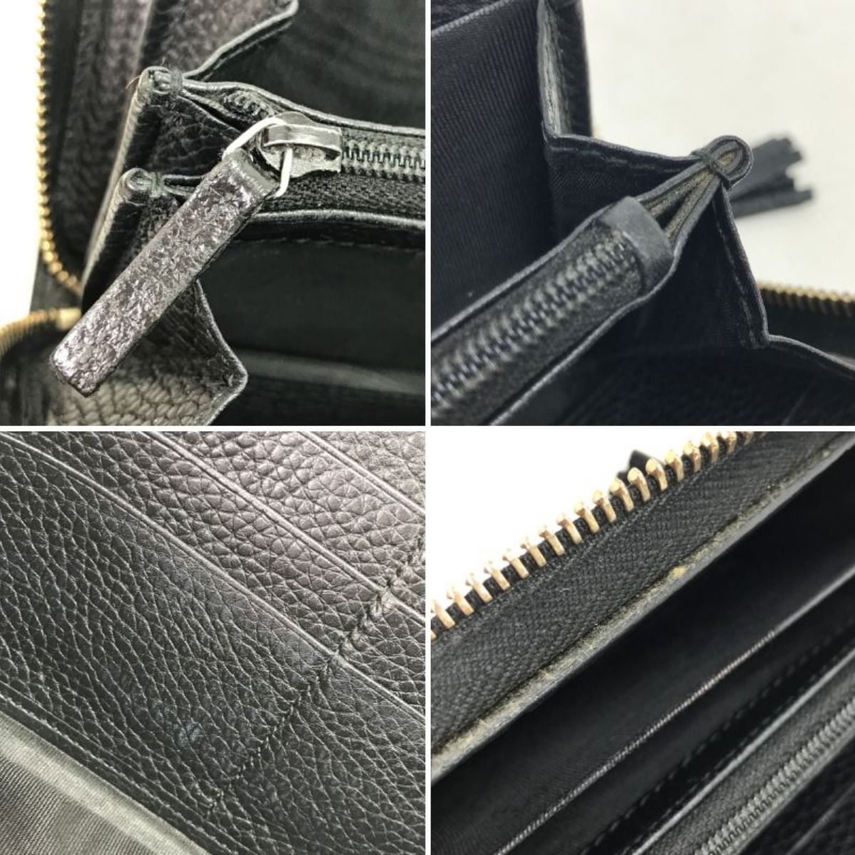 GUCCI グッチ 長財布 ソーホー インターロッキング 308004 ブラック