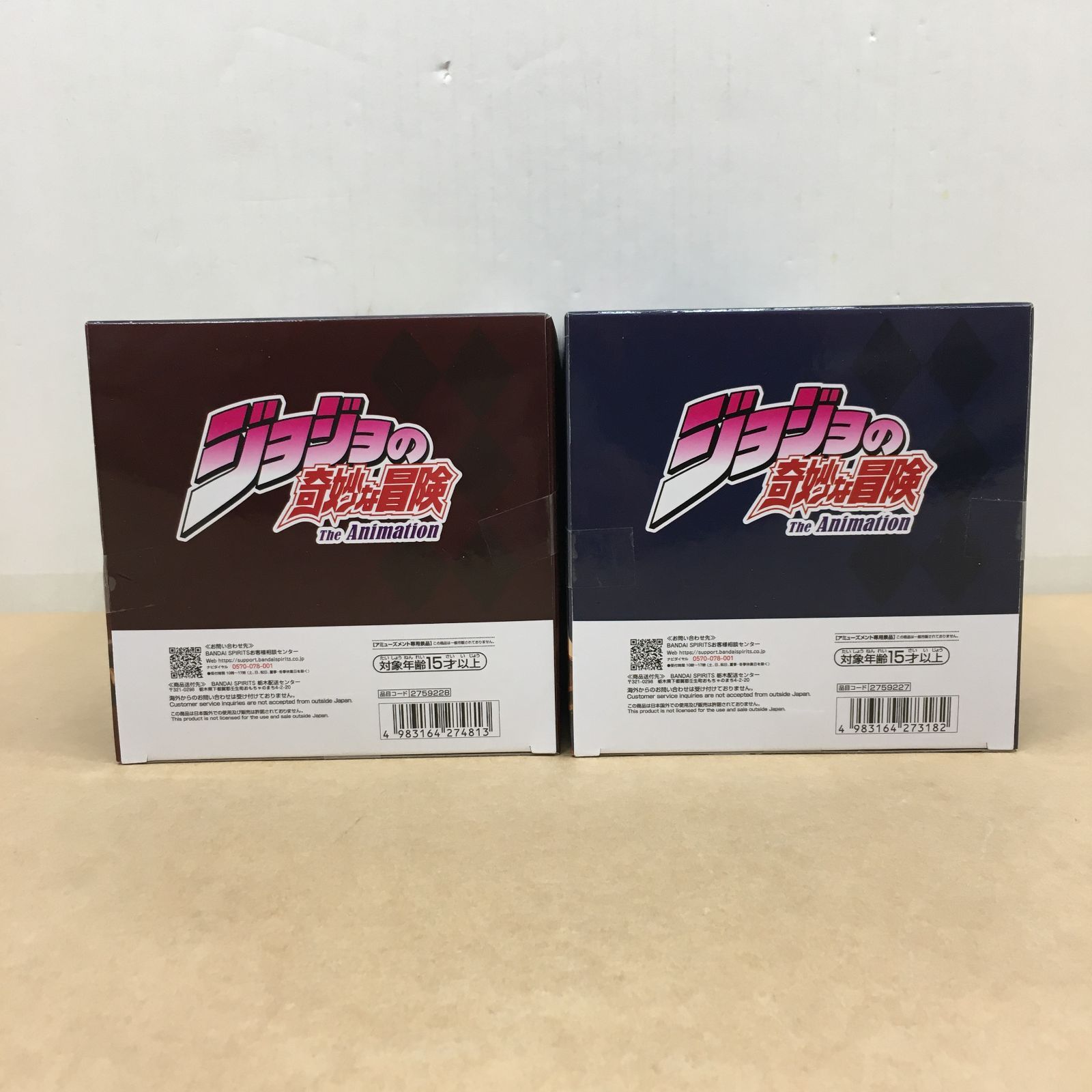 未開封品 ジョジョの奇妙な冒険 ファントムブラッド Mometria ディオ 