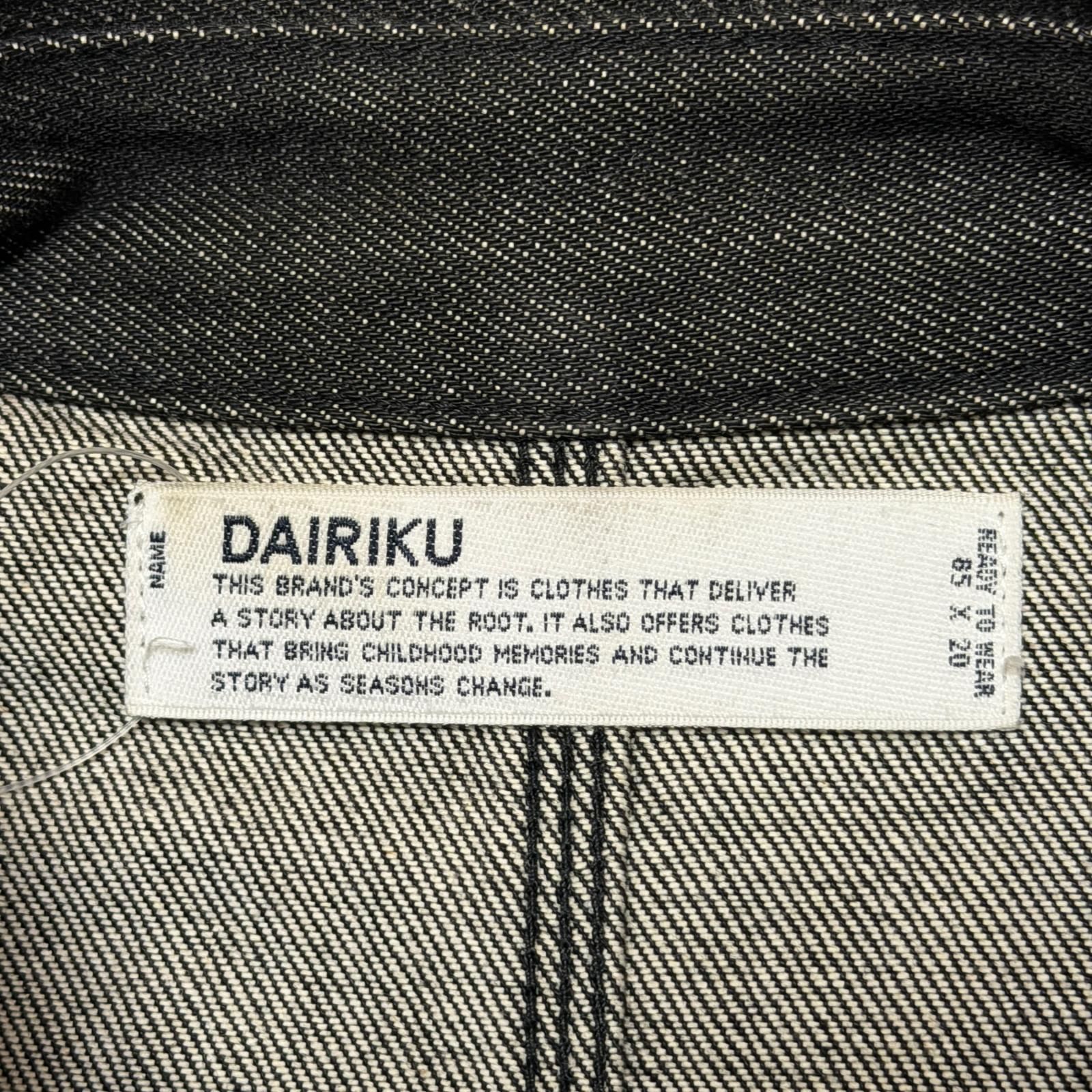 参考上代52800円 DAIRIKU 20SS WASH N'WEAR Cover All デニム