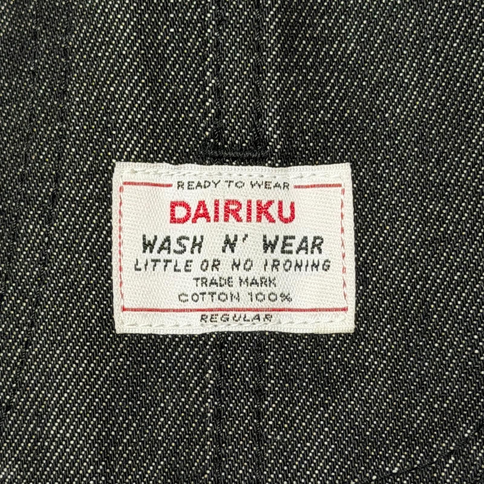 参考上代52800円 DAIRIKU 20SS WASH N'WEAR Cover All デニム