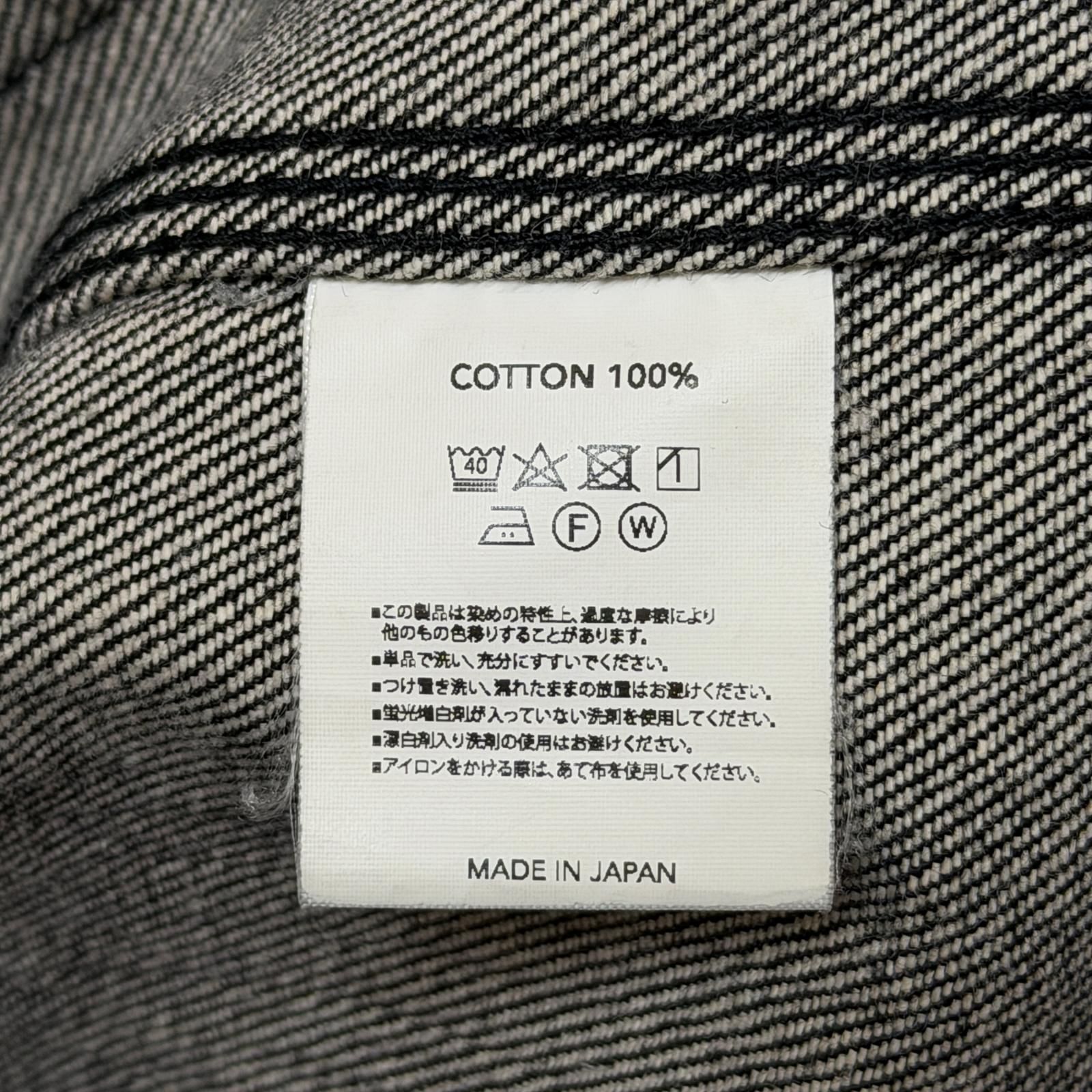 参考上代52800円 DAIRIKU 20SS WASH N'WEAR Cover All デニム
